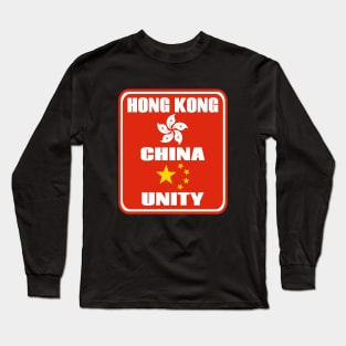 Hong Kong China Unity Long Sleeve T-Shirt